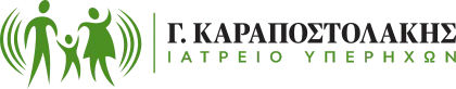 Karapostolakis_logo_final